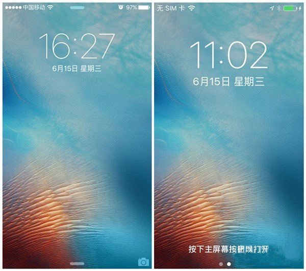 iPhone7传闻太多,将影响苹果股价 iPhone7传闻太多,将影响苹果股价