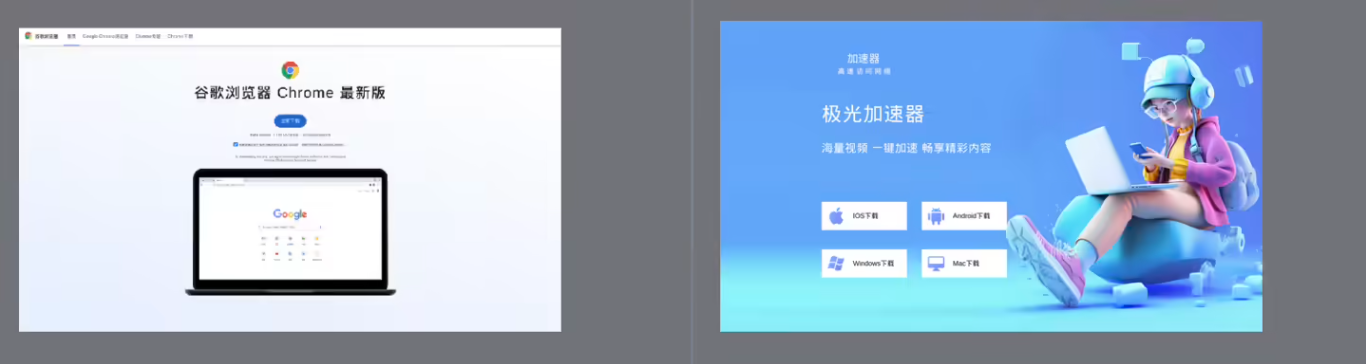 邀请函来了！9月7日熬夜见证苹果iPhone7/7 Plus