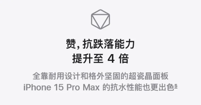 2007-2015:两张表看完iPhone与Android的竞争史 2007-2015:两张表看完iPhone与Android的竞争史