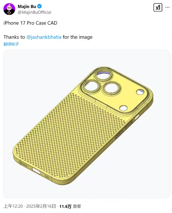 国行iPhone 6上市时间大曝光 九折福利 国行iPhone 6上市时间大曝光 九折福利