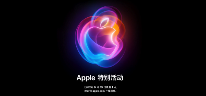 Gurman:新款苹果 MacBook Pro 将在 2023 年初推出 Gurman:新款苹果 MacBook Pro 将在 2023 年初推出