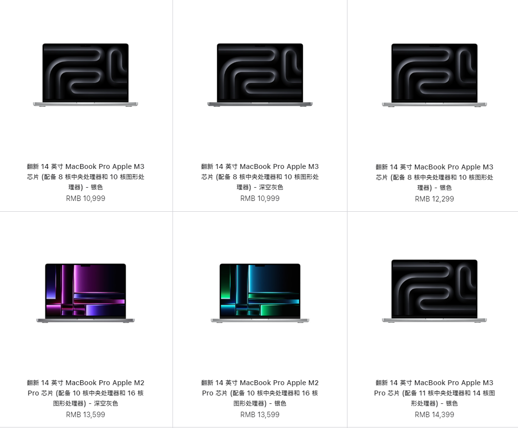 首家苹果店开业: 新店在闻名遐迩的布鲁塞尔市