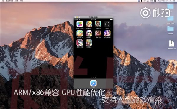 Apple News 现在开始提供冠状病毒特别报道栏目