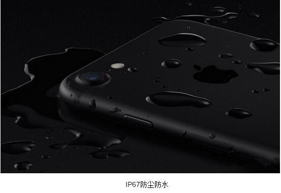 苹果供应链百万人“应战”iPhone6