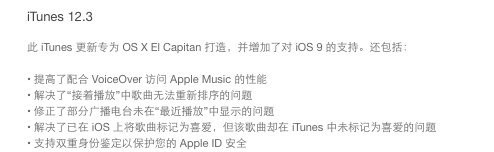 十年匆匆过：让我们再回顾初代iPhone的风采