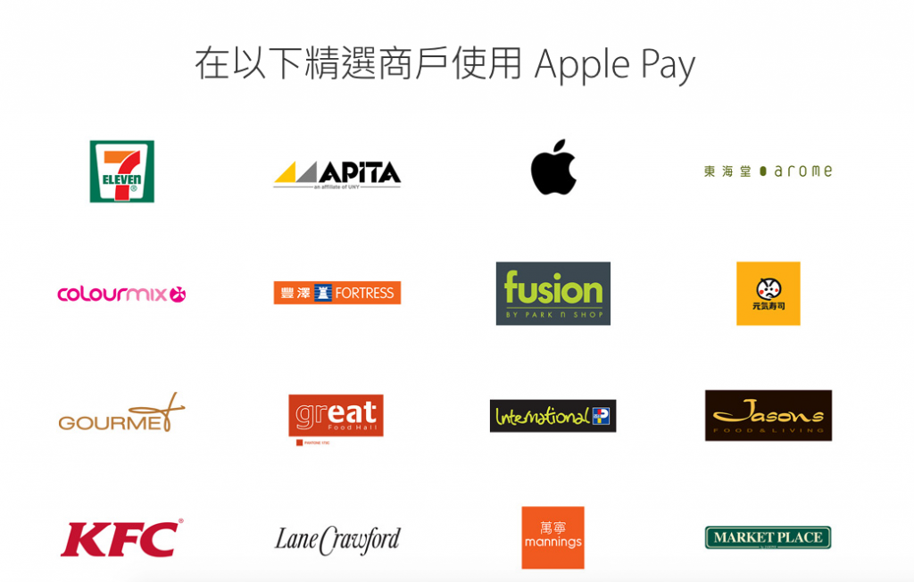 逆了天了！刺猬也能用爪纹解锁iPhone手机