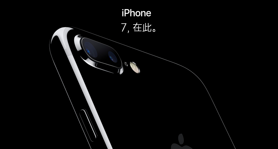 2019 年新款 iPhone 新消息汇总：USB-C、后置三摄、5G
