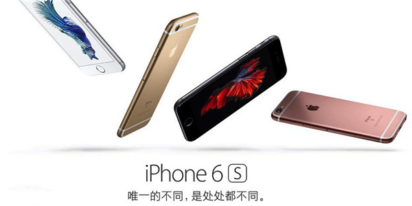 苹果向印度政府妥协，批准安装骚扰电话过滤软件