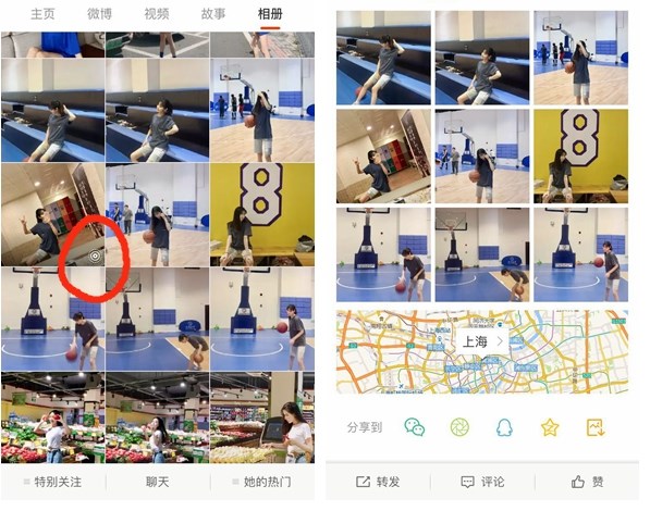 苹果通过「Emmy」杂志宣传原创剧集，提供 3 个月免费试看