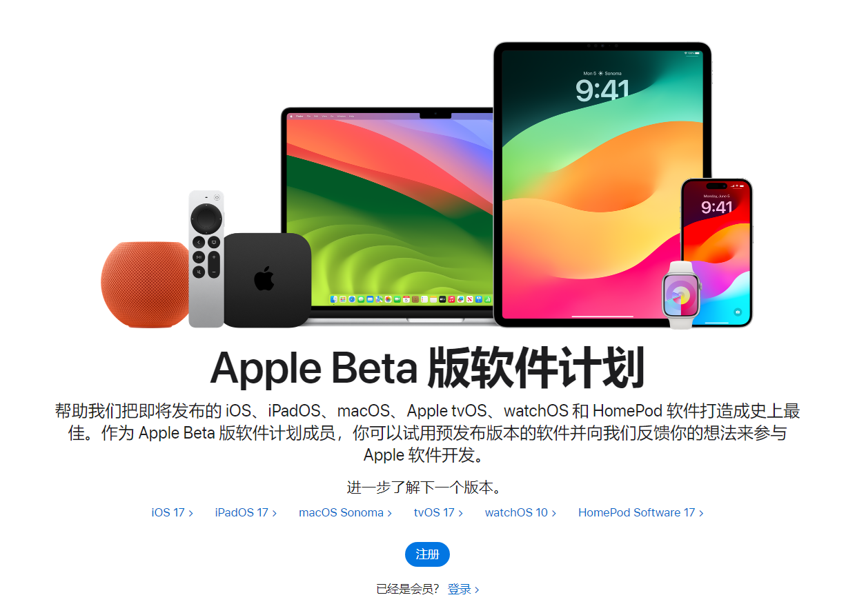 传沃尔玛永久抵制Apple Pay, 全因信用卡费用太高