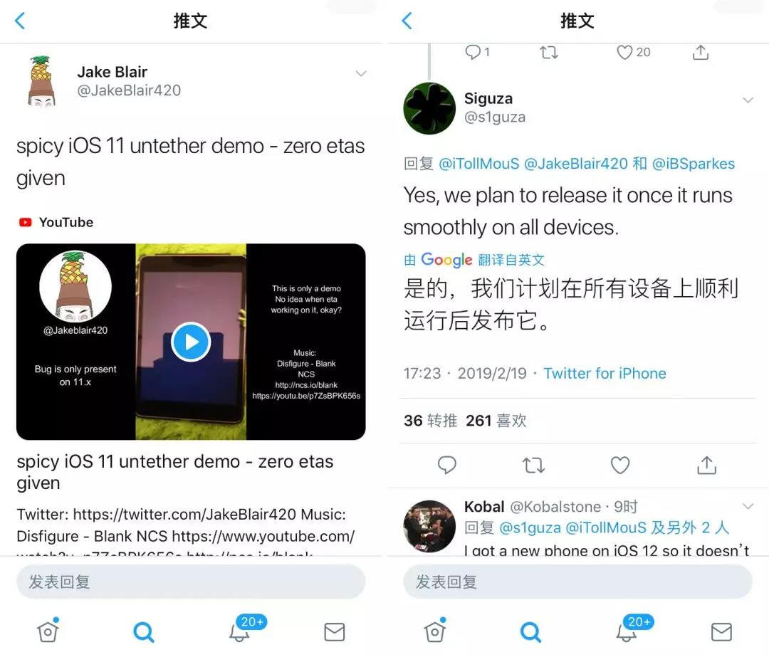 大翻身：苹果iPhone5s广告获艾美奖