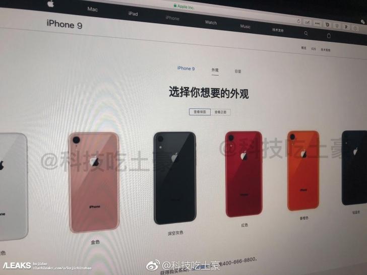 喜新厌旧？升了 iOS 10又开始期盼下代 iOS