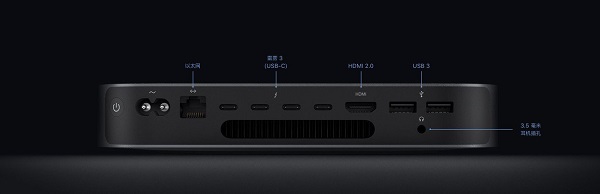 苹果iOS9正式发布，更新内容一图知