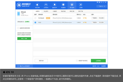 苹果探索汽车天窗系统,提供多种用户自定义选项 苹果探索汽车天窗系统,提供多种用户自定义选项