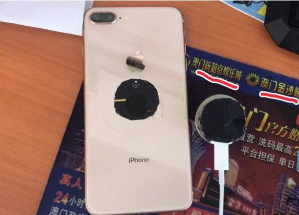 App Store也被垄断 此处流行