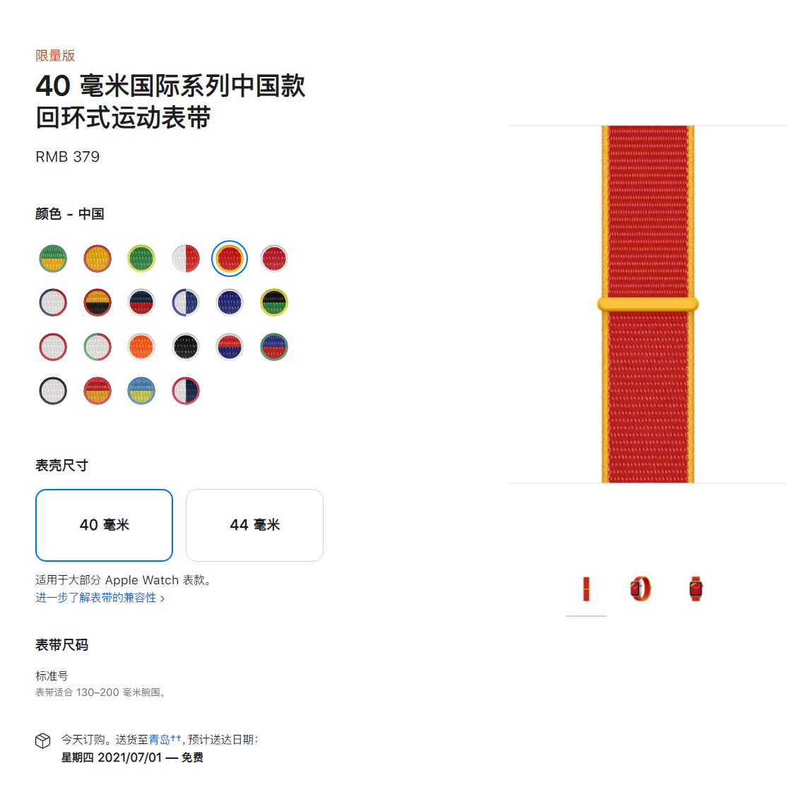 厉害了我的哥!黑客竟用越狱iOS9的方式破解了任天堂Switch 厉害了我的哥!黑客竟用越狱iOS9的方式破解了任天堂Switch