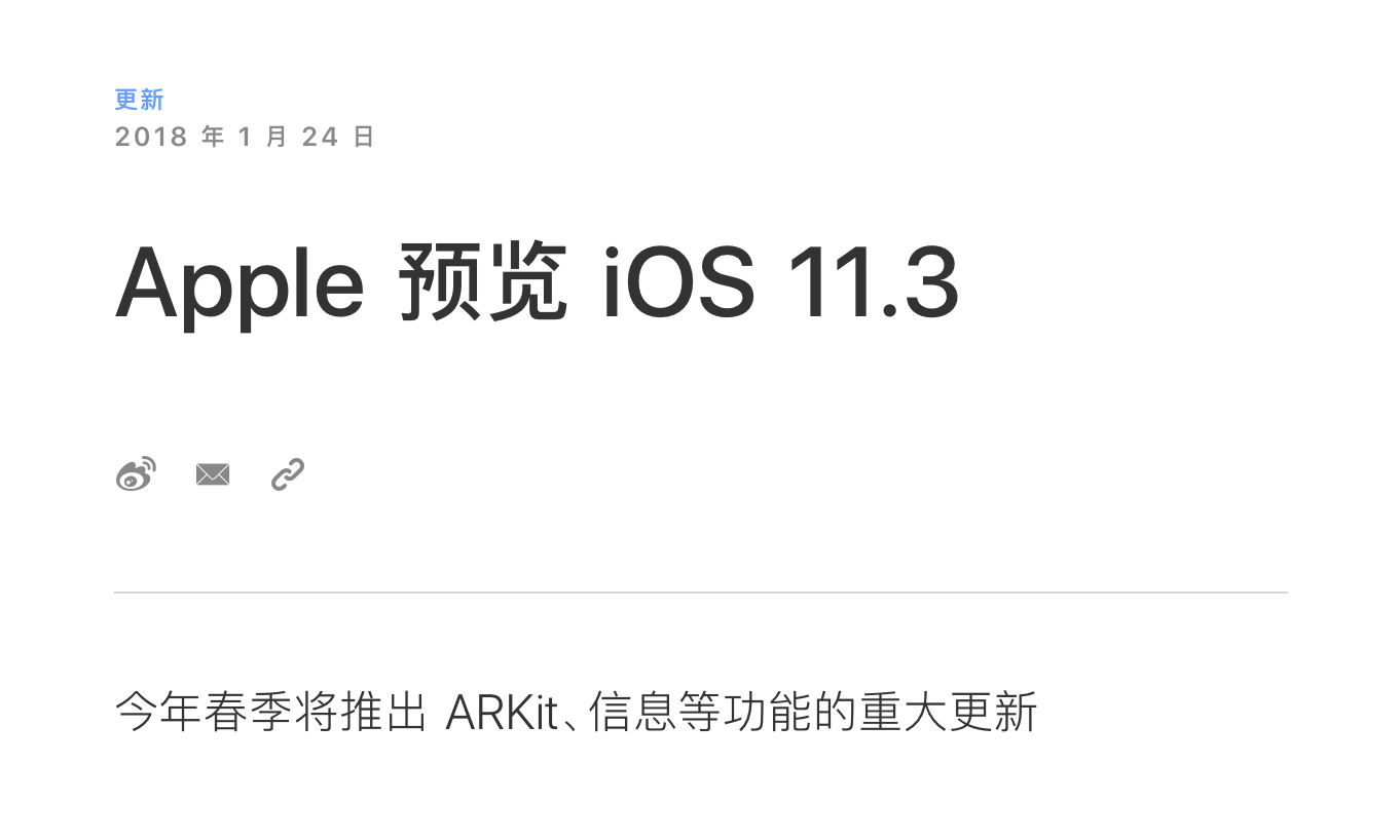Valve 停止支持 macOS 版 SteamVR Valve 停止支持 macOS 版 SteamVR