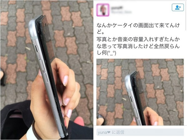 CIRP 报告：iOS 赶上安卓，已占美国新智能手机激活量 50%