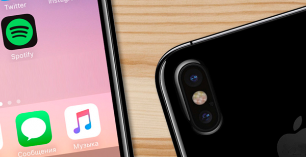 苹果iOS11信号强度的标志变了意味着什么？