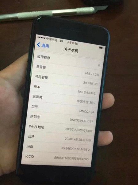 消息称苹果明年将推出 14.1 英寸 iPad Pro，配备 M3 Pro 芯片