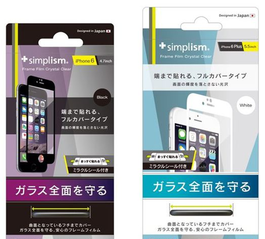 苹果iPhone X掉漆？工作人员：使用不当造成的