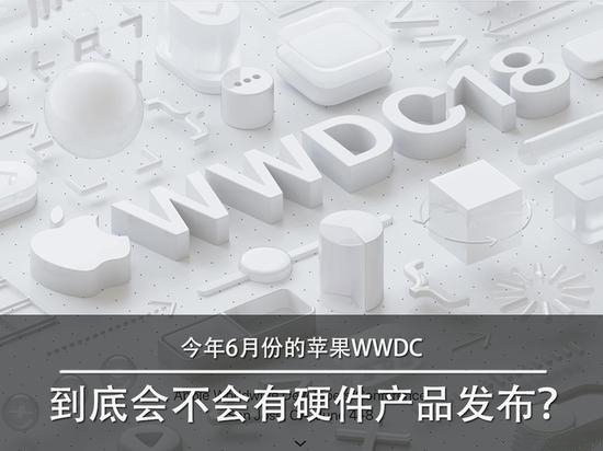 全新第二代 iPhone SE 硬件详解:支持 WiFi 6,国行不支持双卡 全新第二代 iPhone SE 硬件详解:支持 WiFi 6,国行不支持双卡