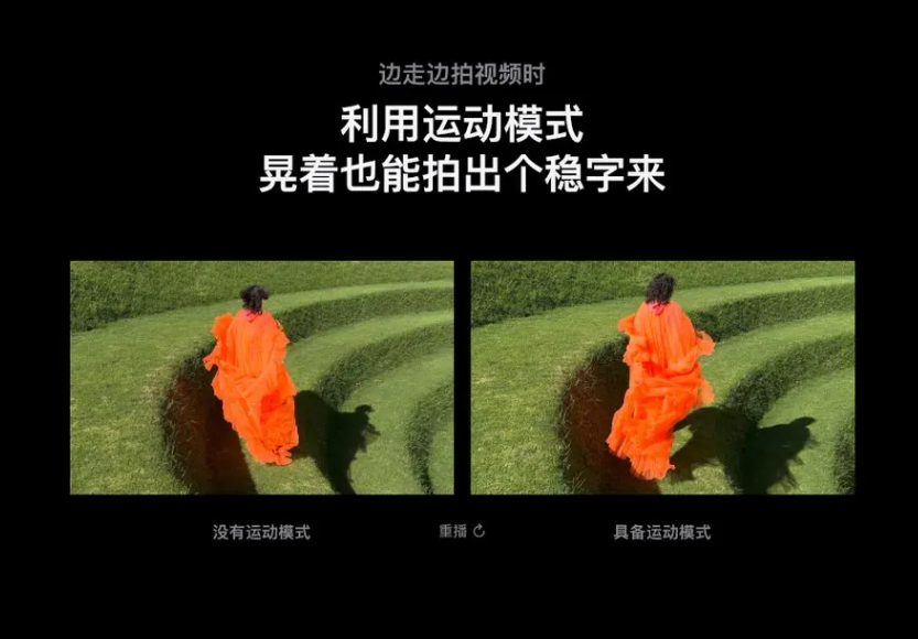 苹果悄悄升级 macOS：修复 Zoom 摄像头漏洞