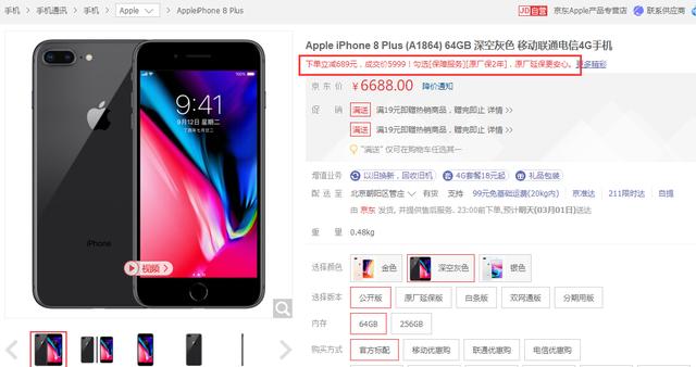 iOS 9.3变化显著 让iPad掠夺更多教育市场