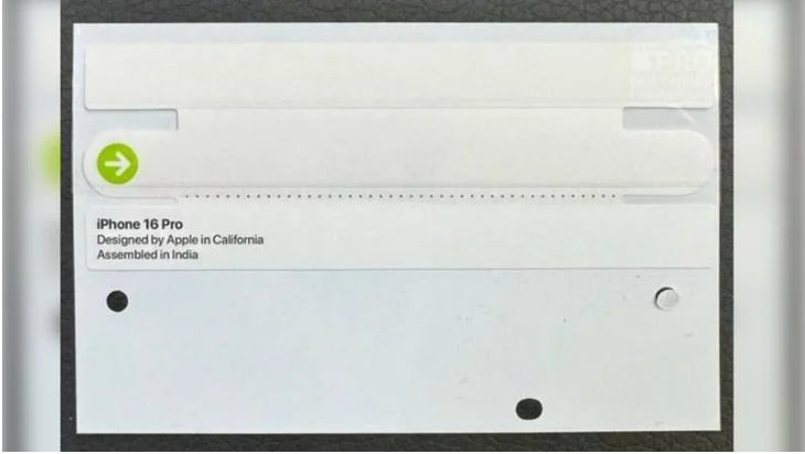 土豪气息扑面而来！镶钻版iPhone 7最高近900万元  