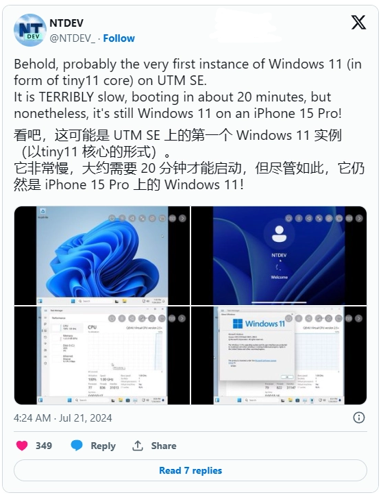 iCloud 照片图库支持多个Apple ID是种什么样的体验？