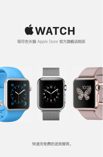 研究机构：苹果 iPhone 13 Pro/Max 最保值，13 mini 较差