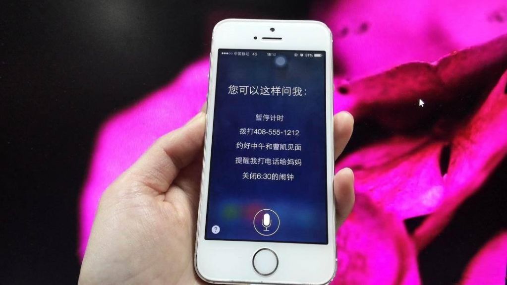 红色iPhone 8 概念设计： 能否深得你心
