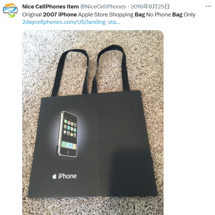 柔性屏幕出货将年增135%：够iPhone用吗？