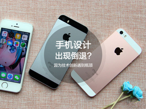 iOS 17 新增细节：App Store 软件下载将会显示所需时间