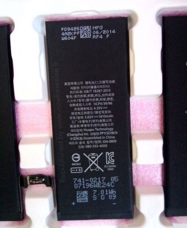 苹果iOS8完美越狱？大神表示没兴趣