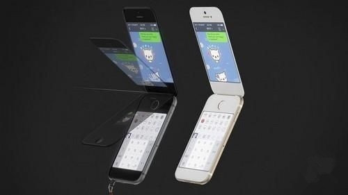 iPhone版QQ 5.3.0更新：开启“爆灯”模式