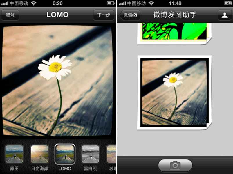 分析机构:互联网电视很火 但Apple TV落后了 分析机构:互联网电视很火 但Apple TV落后了
