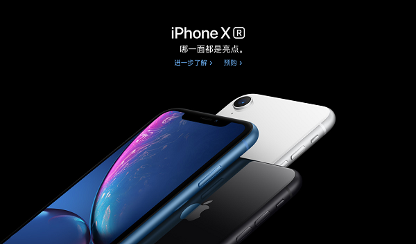 郭明錤：苹果 iPhone 15 换用 USB-C 接口