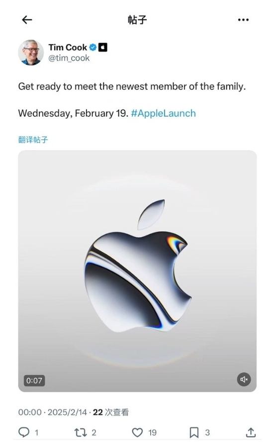  请注意！基于Safari的越狱开始被苹果“封杀”  