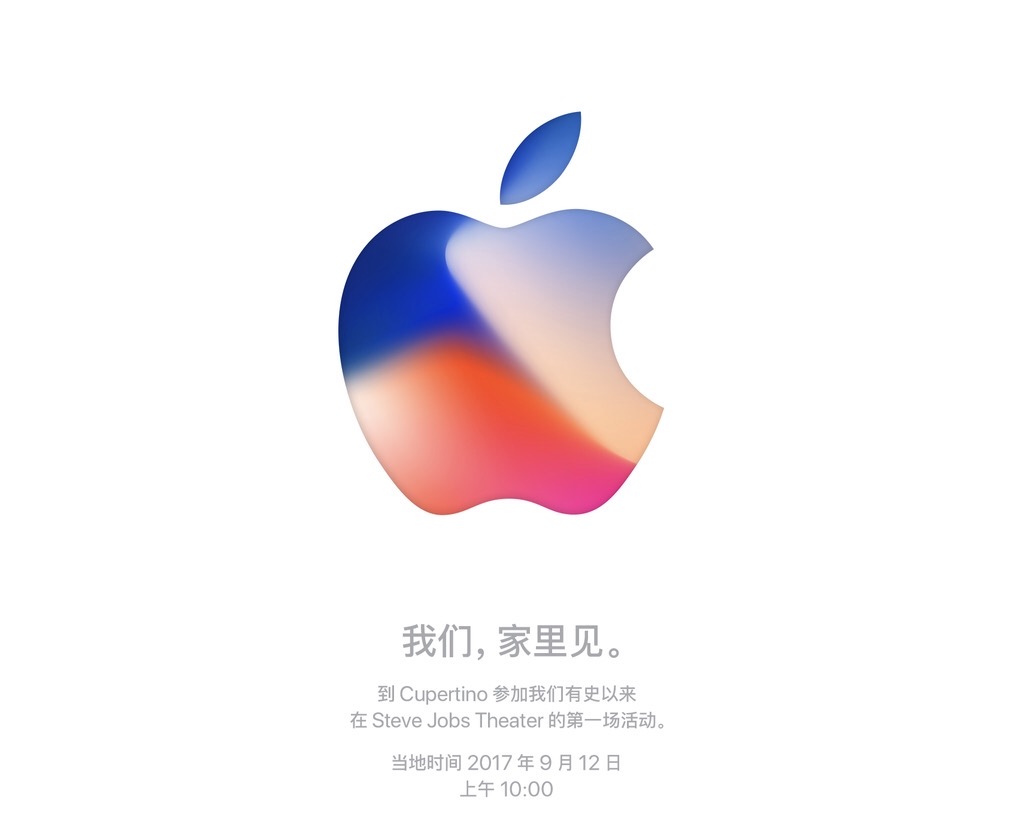 Apple Watch心率监测功能再起作用 76岁香港居民获救 Apple Watch心率监测功能再起作用 76岁香港居民获救