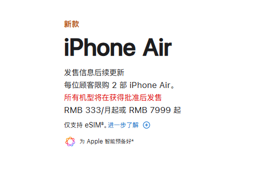 知名外设厂商 Moment 推出 iPhone XR 外接镜头，可大幅提高成像画质