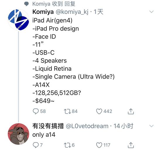 岂止于“吹”:苹果员工是这么推销iPhone6s的 岂止于“吹”:苹果员工是这么推销iPhone6s的