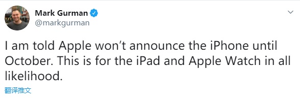 iPhone 12 系列设备电池容量缩小续航反增 iPhone 12 系列设备电池容量缩小续航反增