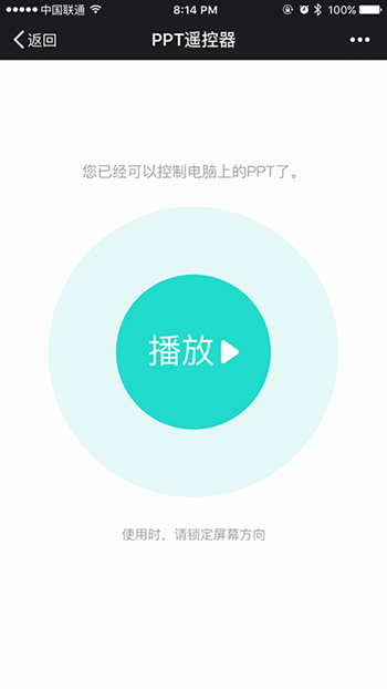 投行：苹果 iPhone 14 Pro/Max 供应问题不会影响需求