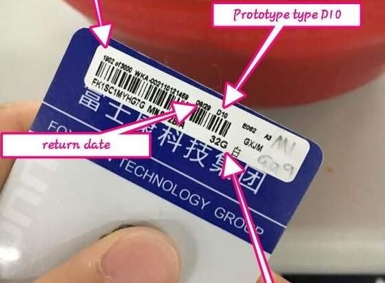 京东方寻求为苹果iPhone供应OLED屏：与三星等竞争