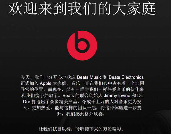 静静的看看，这个 iPhone 概念设计合你意吗？