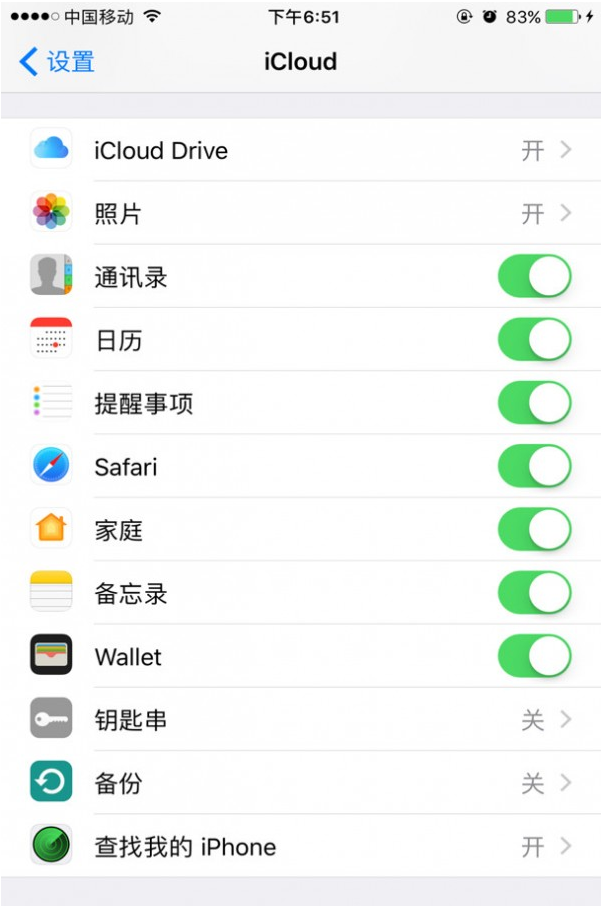 彭博社:苹果即将推出 iPhone 13、Apple Watch S7、AirPods 3、iPad mini 6 等更多新产品 彭博社:苹果即将推出 iPhone 13、Apple Watch S7、AirPods 3、iPad mini 6 等更多新产品