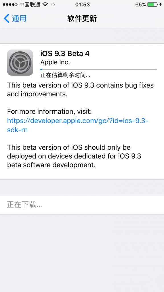 苹果发布新款全面屏 iPad mini:全新设计,性能提升 苹果发布新款全面屏 iPad mini:全新设计,性能提升