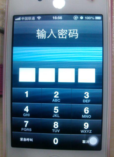 为啥上季度安卓用户“叛逃”苹果iPhone最多