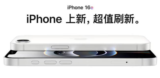 彭博社：新款苹果 MacBook Pro 和 Mac mini 将在几个月内推出